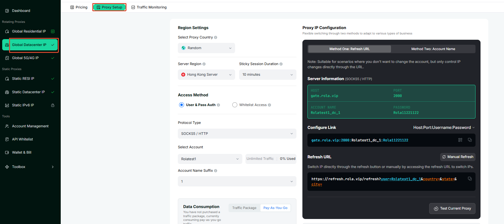 Datacenter configuration flow: open the Datacenter settings page