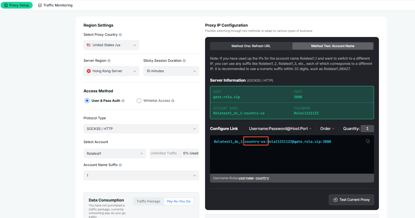 Datacenter configuration flow: for low-risk bulk tasks, use a basic account name with the _dc marker