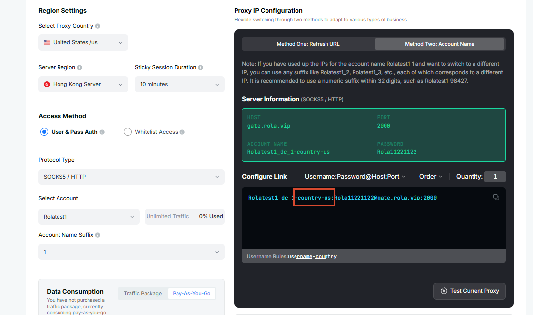 Datacenter configuration flow: append country for country-level targeting