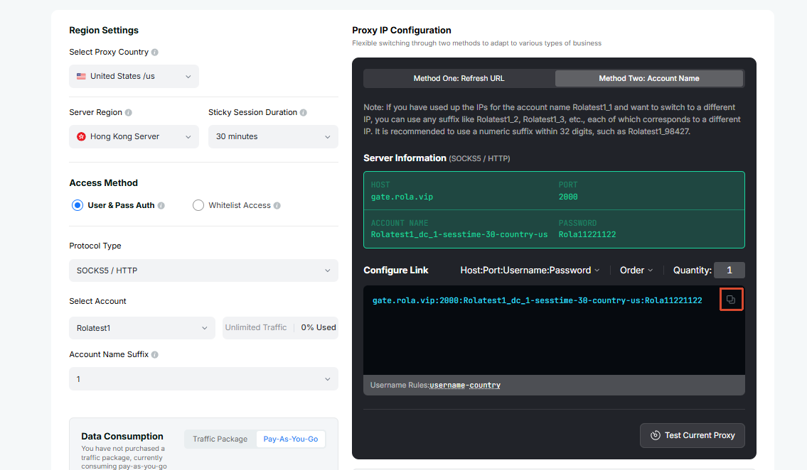 Datacenter configuration flow: copy the host, port, username, and password