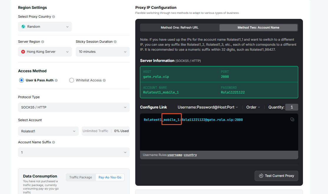 Mobile IP settings page: account name with the _mobile marker, mapped to region and session parameters