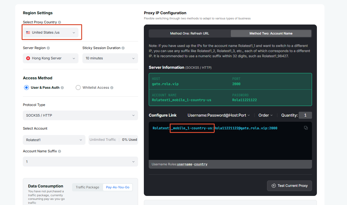 Mobile IP configuration flow: for a simple check, use a basic account name with the _mobile marker