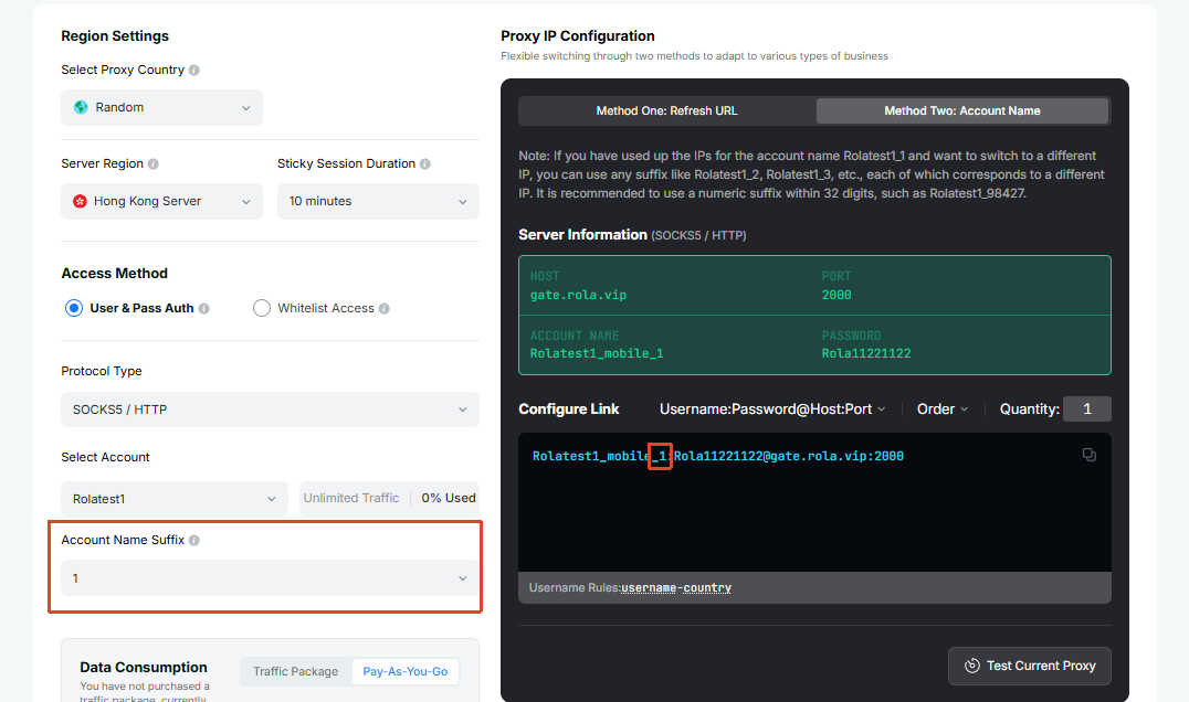 Mobile IP configuration flow: for a continuous mobile workflow, use an account name with a session ID