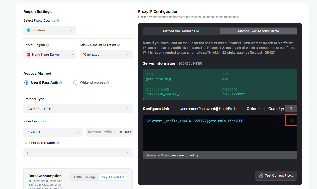 Mobile IP configuration flow: copy the host, port, username, and password