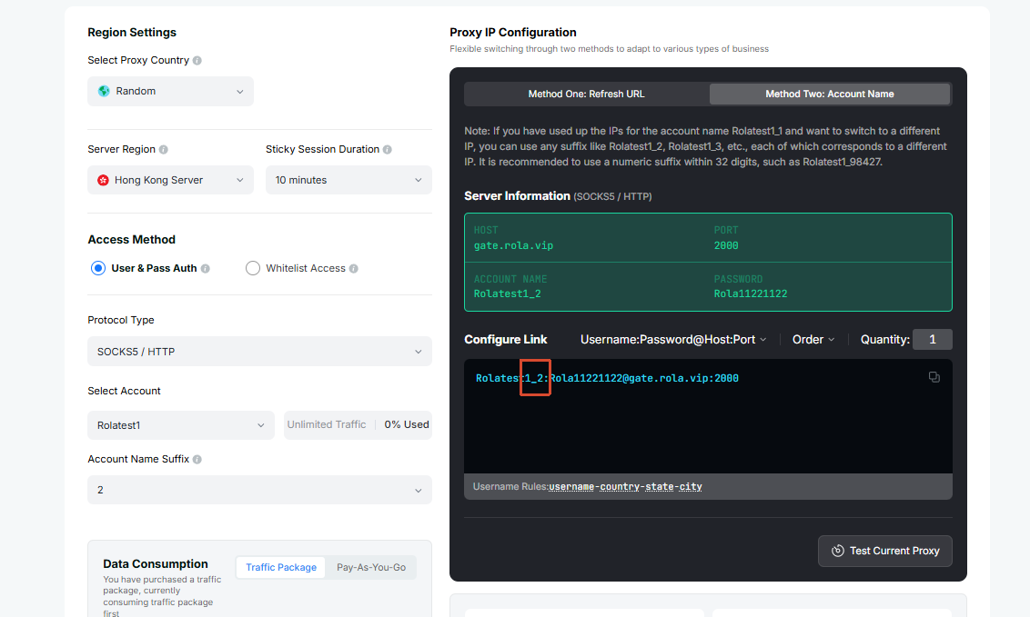 Settings page: change the account name suffix to get another independent IP