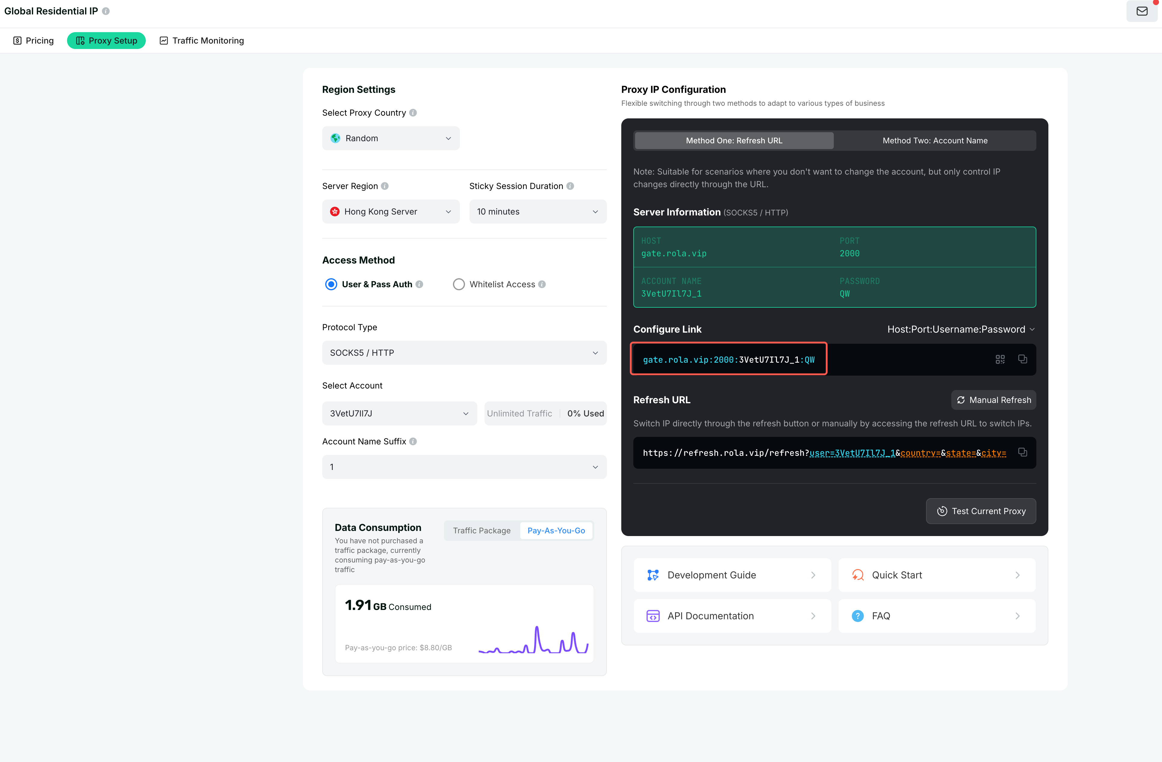 View and copy the host, port, username, and password on the settings page