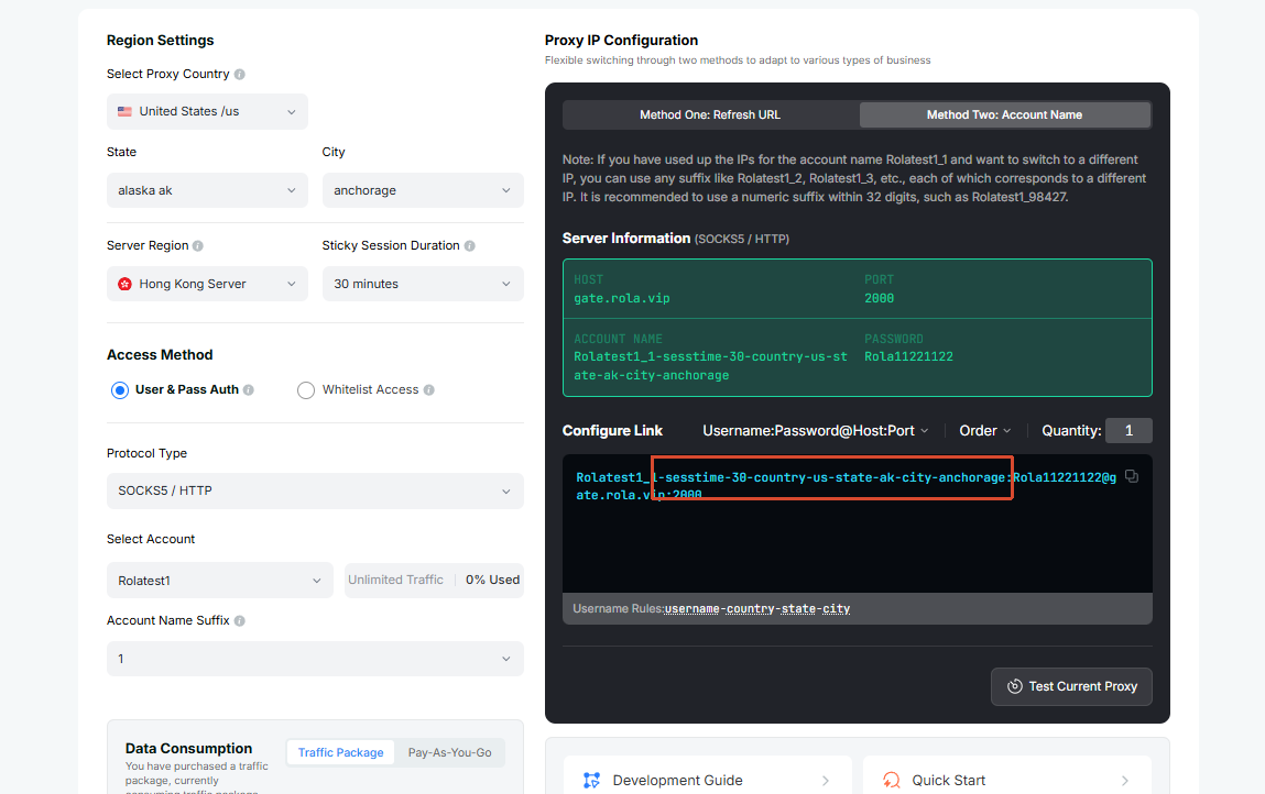 Residential settings page: region and session parameters mapped to the generated account name and connection link