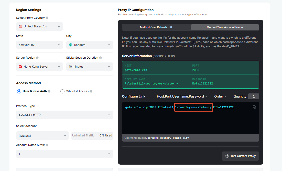 Residential configuration flow: append location parameters for country, state, or city targeting