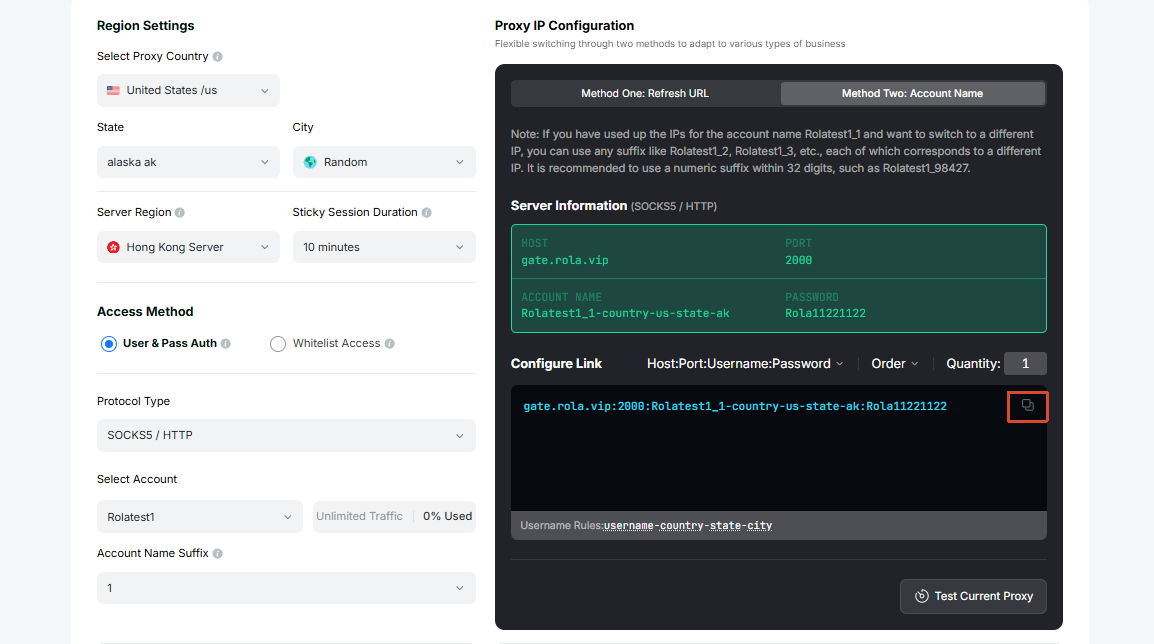 Residential configuration flow: copy the host, port, username, and password