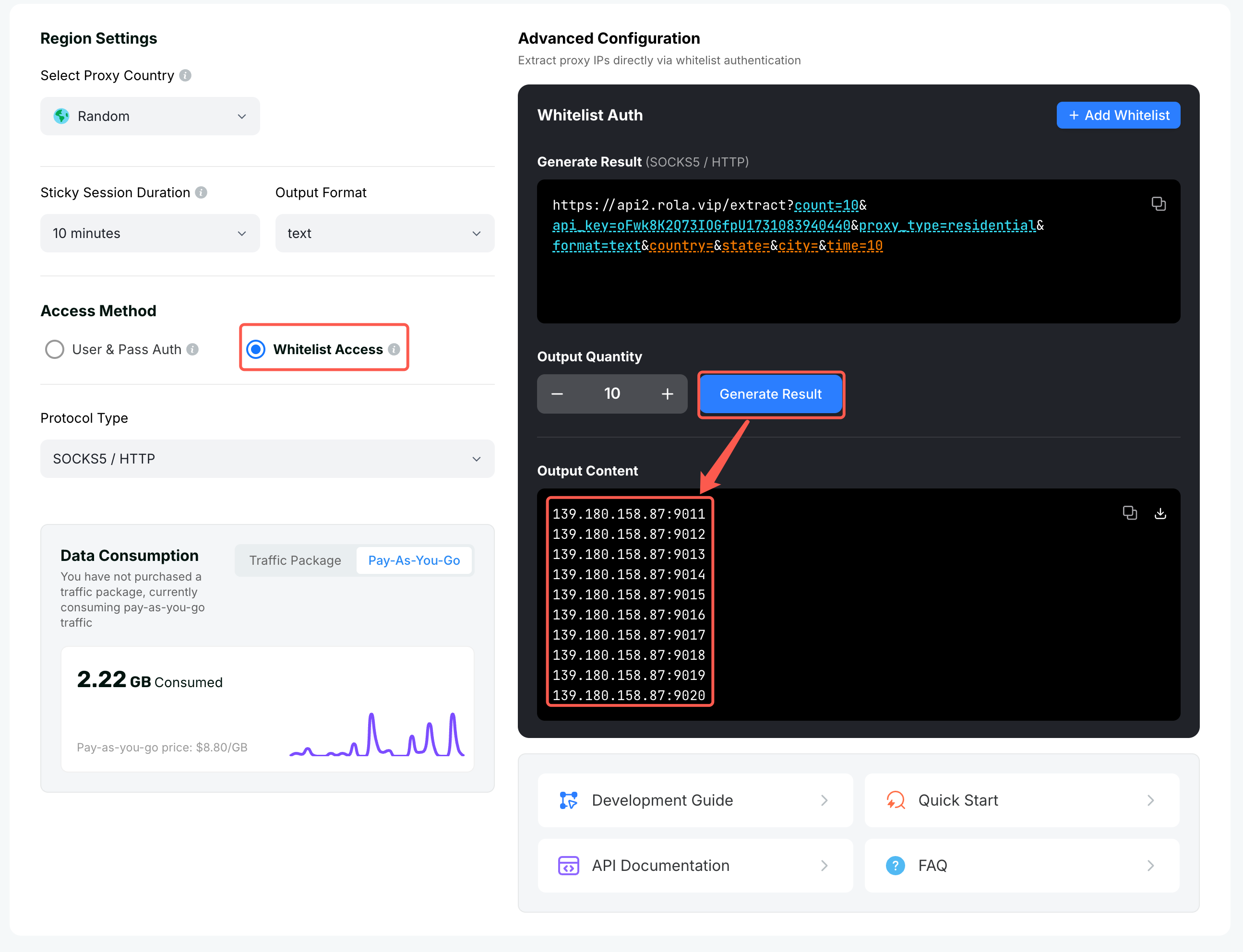 Whitelist access configuration example